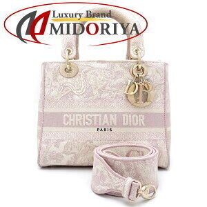 Christian Dior LADYLITE Canvas Bag Pink
